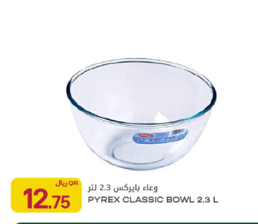 available at شركة الميرة للمواد الاستهلاكية in قطر - الخور