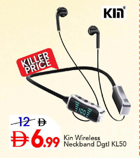 available at Mark & Save in UAE - Abu Dhabi