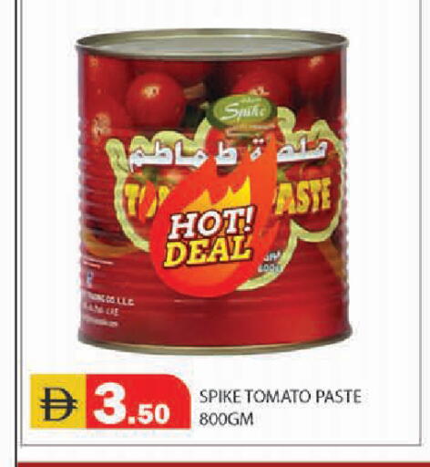 Tomato available at Baniyas Spike  in UAE - Ras al Khaimah