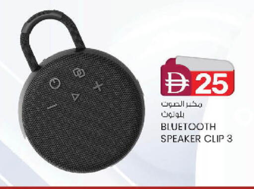 available at ك. الم. للتجارة in الإمارات العربية المتحدة , الامارات - أبو ظبي