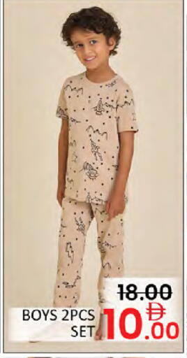 available at Al Madina  in UAE - Dubai