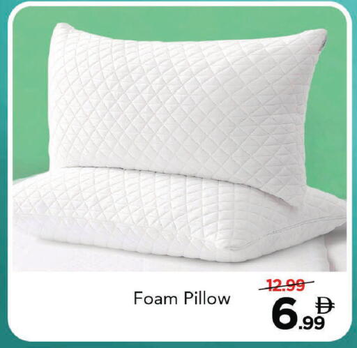 available at مارك & سيف in الإمارات العربية المتحدة , الامارات - دبي