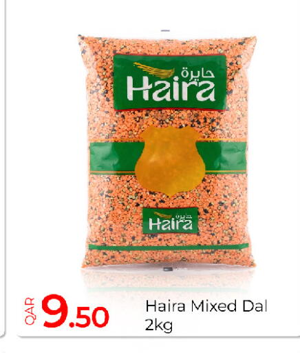 available at G MAX Hypermarket in Qatar - Al Rayyan