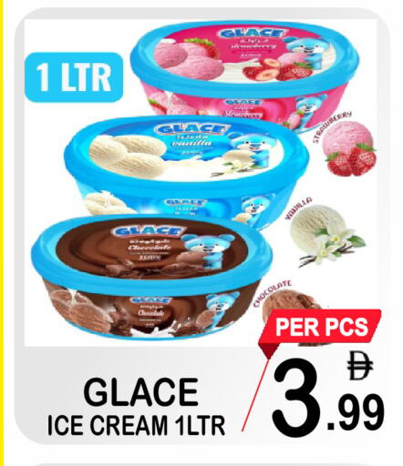 Strawberry Vanilla available at مركز الجمعة in الإمارات العربية المتحدة , الامارات - دبي