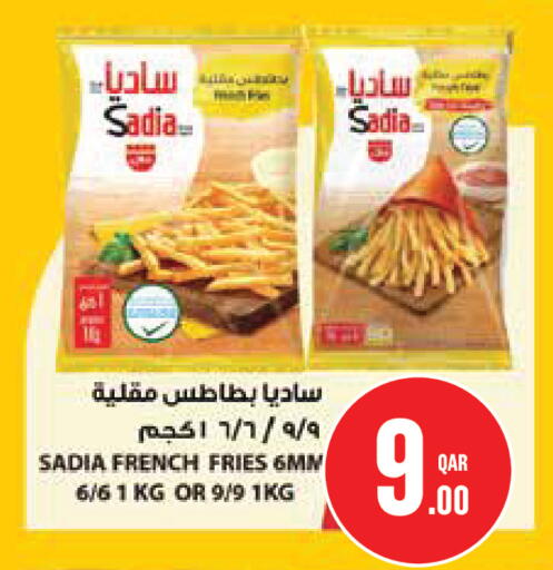 available at Monoprix in Qatar - Umm Salal