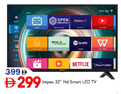 available at Mark & Save in UAE - Abu Dhabi