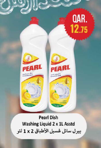 Lemon available at Rawabi Hypermarket in Qatar - Al Daayen