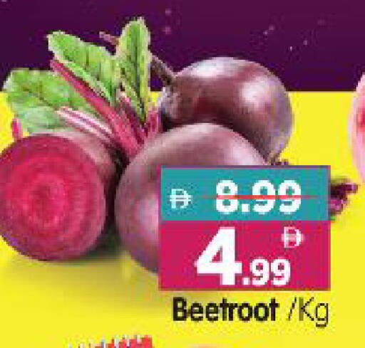 Beetroot available at Al Madina Hypermarket in UAE - Abu Dhabi