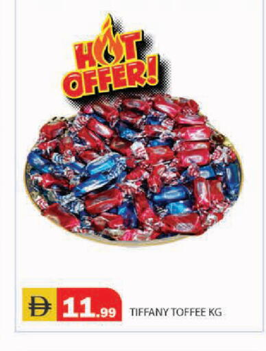 available at سنابل بني ياس in الإمارات العربية المتحدة , الامارات - أبو ظبي