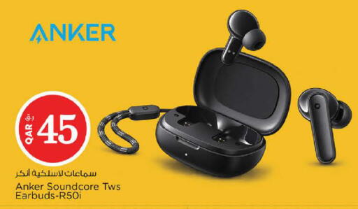 available at Nesto in Qatar - Al Shamal