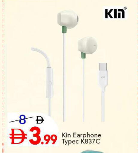 available at Mark & Save in UAE - Abu Dhabi