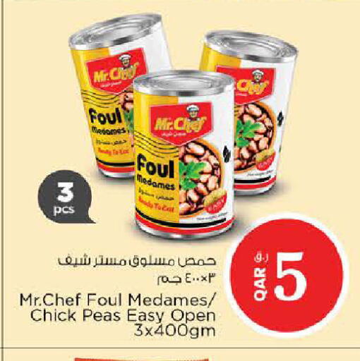 Peas available at Nesto in Qatar - Al Shamal