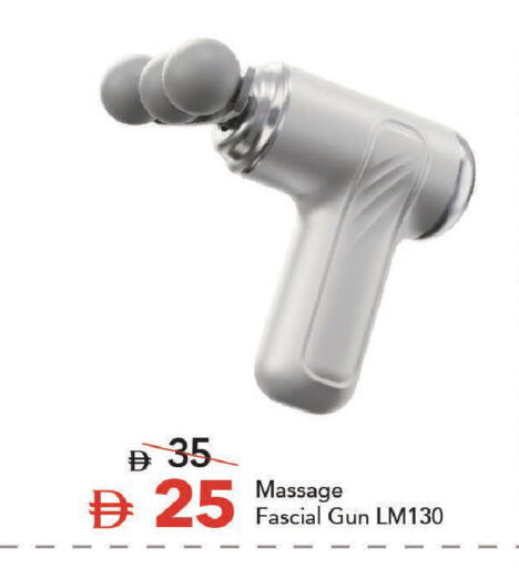 available at مارك & سيف in الإمارات العربية المتحدة , الامارات - دبي