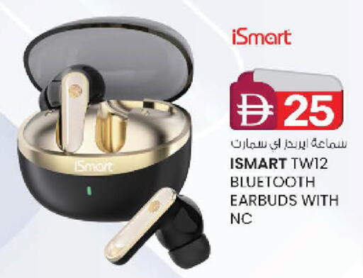 available at صفا اكسبريس سوبرماركت in الإمارات العربية المتحدة , الامارات - أبو ظبي