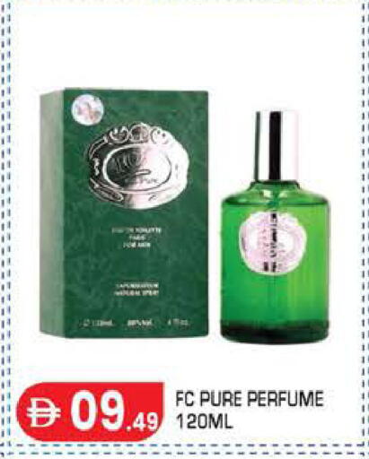 available at سنابل بني ياس in الإمارات العربية المتحدة , الامارات - أبو ظبي