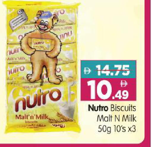 available at Al Madina Hypermarket in UAE - Abu Dhabi