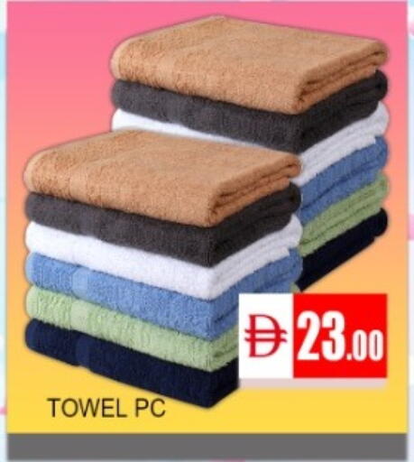 available at GREEN GIFT DEPARTMENT STORE in UAE - Abu Dhabi
