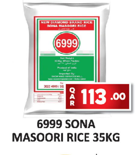 available at AL HABARI FOOD STUFF (FS2) in Qatar - Doha