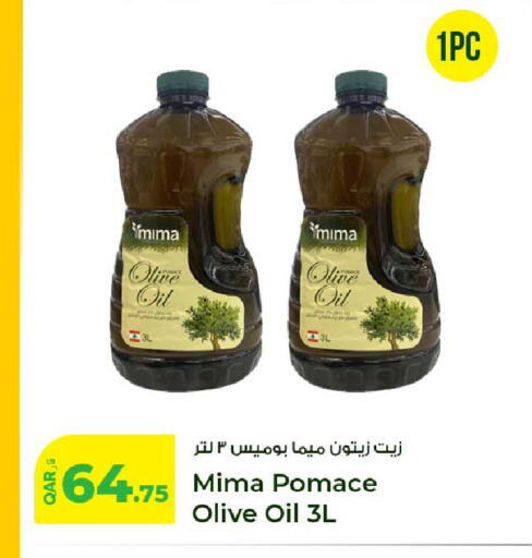 available at Rawabi Hypermarket in Qatar - Al Daayen