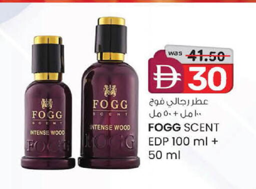 available at ك. الم. للتجارة in الإمارات العربية المتحدة , الامارات - أبو ظبي