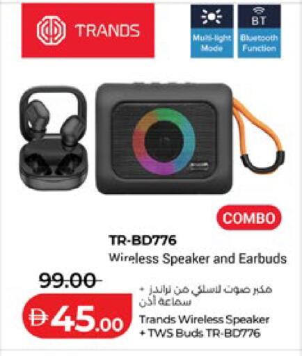 available at لولو هايبرماركت in الإمارات العربية المتحدة , الامارات - أبو ظبي