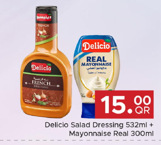 available at Family Food Centre in Qatar - Al Khor