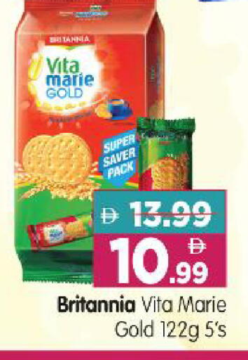 available at Al Madina Hypermarket in UAE - Abu Dhabi