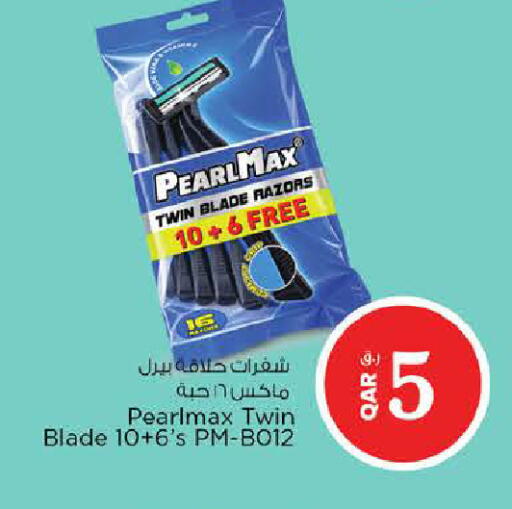 available at Nesto in Qatar - Al Shamal