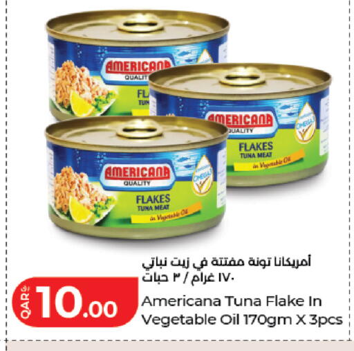 available at لولو هايبرماركت in قطر - أم صلال