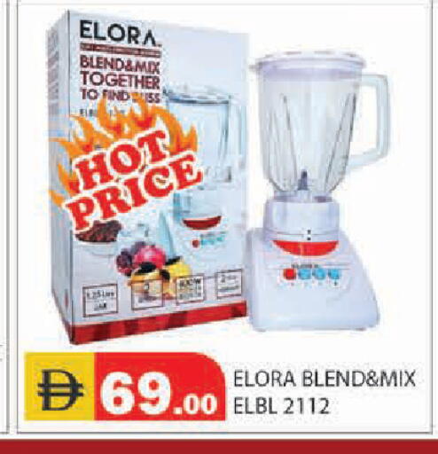 available at Baniyas Spike  in UAE - Ras al Khaimah