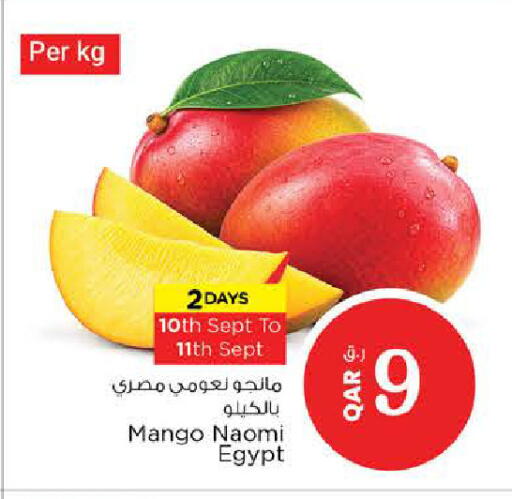 Mango from Egypt available at Nesto in Qatar - Al Shamal