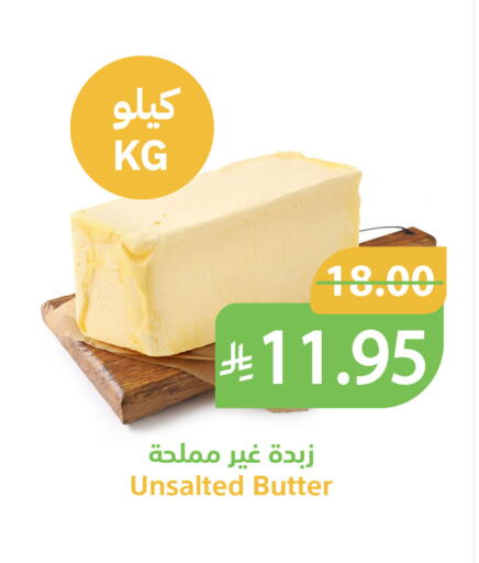 available at Qateba Markets in KSA, Saudi Arabia, Saudi - Buraidah