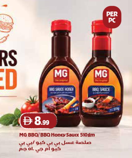 available at Istanbul Supermarket in UAE - Dubai