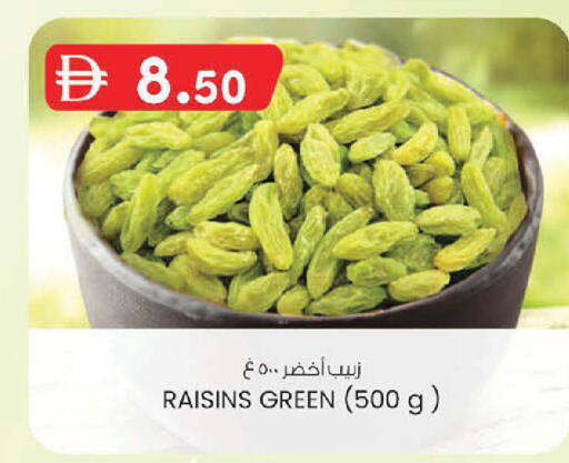 available at K.M Hypermarket in UAE - Abu Dhabi