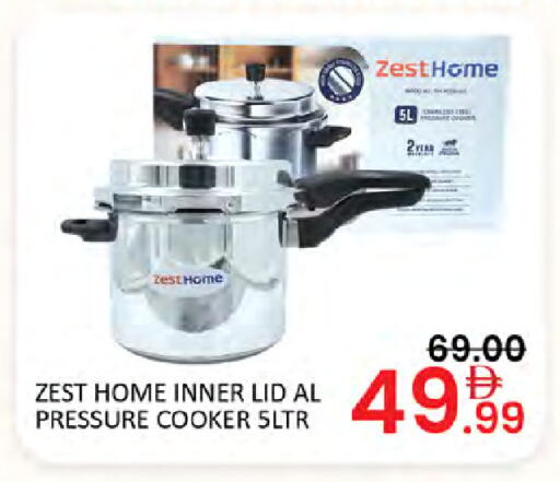 available at Al Madina  in UAE - Dubai