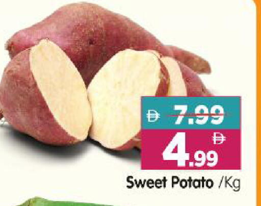 Sweet Potato available at Al Madina Hypermarket in UAE - Abu Dhabi