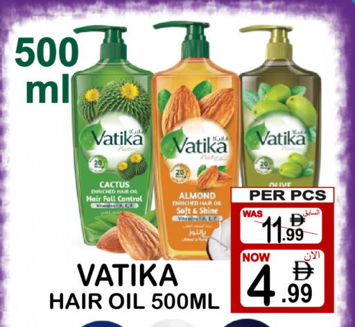 available at جفت بوينت in الإمارات العربية المتحدة , الامارات - دبي
