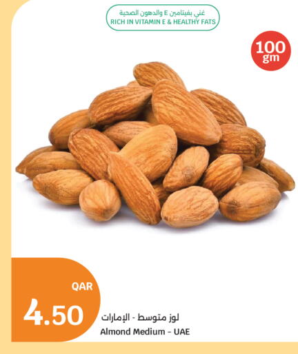 available at City Hypermarket in Qatar - Doha