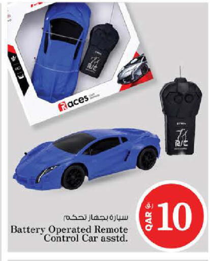available at Nesto in Qatar - Al Shamal