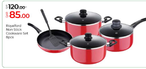 available at جي-ماكس هايبرماركت in قطر - الريان