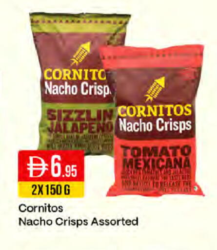 Tomato available at ويست زون سوبرماركت in الإمارات العربية المتحدة , الامارات - دبي