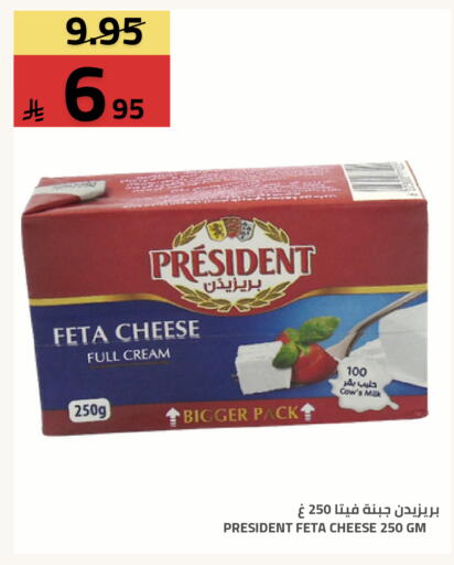 available at Astra Markets in KSA, Saudi Arabia, Saudi - Tabuk