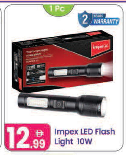 available at النهدة للهدايا in الإمارات العربية المتحدة , الامارات - الشارقة / عجمان
