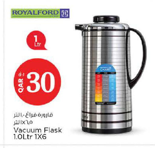 available at Nesto in Qatar - Al Shamal