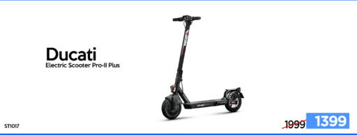 available at iCONNECT  in Qatar - Al-Shahaniya