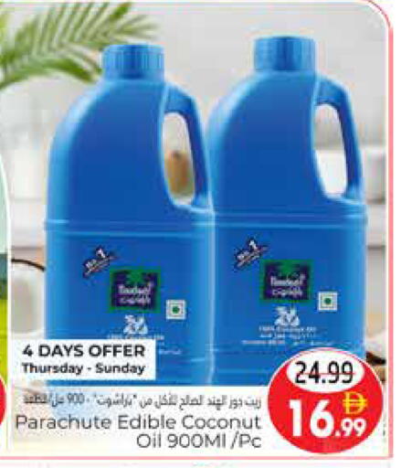 Coconut available at هايبر ماركت باسونز in الإمارات العربية المتحدة , الامارات - ٱلْعَيْن‎
