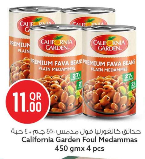 available at سفاري هايبر ماركت in قطر - الشمال