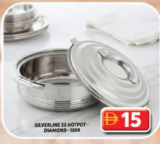 available at جراند هايبر ماركت in الإمارات العربية المتحدة , الامارات - دبي
