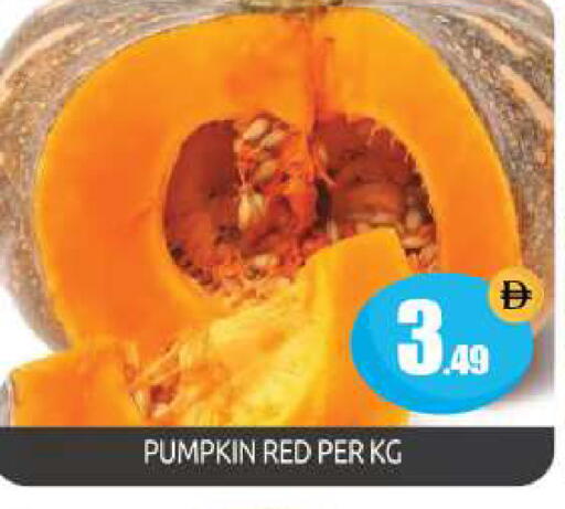 Pumpkin available at بيج مارت in الإمارات العربية المتحدة , الامارات - أبو ظبي