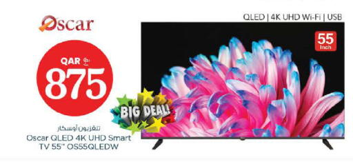 available at Nesto in Qatar - Doha